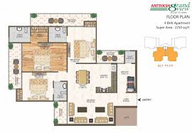 antriksh grand view floor plan